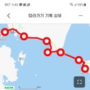 태안군 관광안내소 이미지