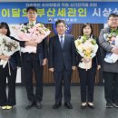 부산세관 이미지