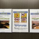 태안노래연습장 이미지