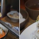 서초중앙로20길 21 이미지