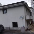 무학상가 앞 | 대구 수성구 지산동 동남아풍 카페 &#39;슬로울리 인 무학&#39;