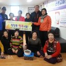 원천동경로당 이미지