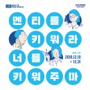 점프스쿨 이미지