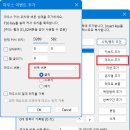 제일서치 이미지