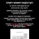 경주전자담배 이미지