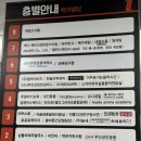 씨유(CU) 군포원광대병원점 | 군포 추석 선물 추천 정성스럽고 고급진 추석 선물 올라이스데이