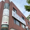 남동147 | [인천 향수공방] 꽃그리고 향기만들고 섬유향수 30ml 후기 가격ㅣ인천 남동구 데이트 추천