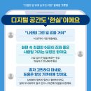 그루밍제주 Daum카페