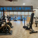 봄빛실버타운요양원 이미지