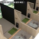 제일스크린골프 네이버블로그