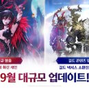세인 이미지
