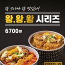 렛츠도시락