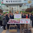 이천농원 이미지