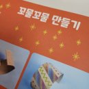 닷유엑스 이미지