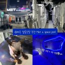 [태국/방콕숙소추천] 만원에 숙박가능한 게스트하우스 가성비 최고 캡슐호텔 추천 후기 - Met a space pod