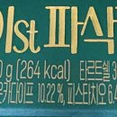 GS25 내당점 이미지