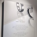 나온누리컨설팅