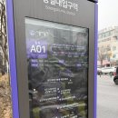 연세이음소아청소년과의원