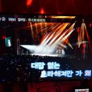아이코인 노래연습장 이미지