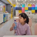 고양 키즈카페 넓어서 좋다 점핑파크 화정점 평일 후기