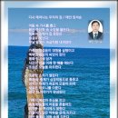 우리의집 이미지