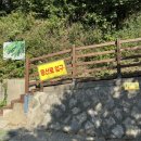 [부산] 승학산 낙동주차장 - 화엄사(엄궁) 코스 등산 후기