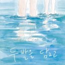 요리터 이미지