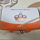 타코비타코야끼동탄 네이버블로그