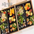 동대신 삼익아파트 | 부산 서구 프리미엄 도시락 회사 회의 워크샵 도시락 추천 고품일단