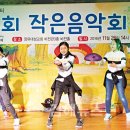 꿈샘지역아동센터 이미지