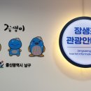 윤건축사사무소 이미지