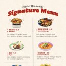 맥부리또 전포점 이미지