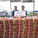 팔룡동행정복지센터 이미지