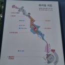 추자동 산8-1 | [원주 여행] 1일차 뮤지엄산 힐링 가득한 미술관 겸 박물관 투어 후기