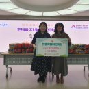 한들어린이집 이미지