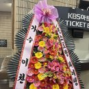 떡이유