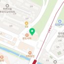 살롱드 샤르망