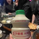 20240314 사소한거에 행복하려면 고생하면 되.ㅋㅋ