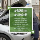 현대자동차(호매실) 네이버블로그