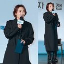 동광전지 이미지