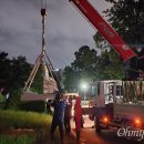 평화의소녀상 이미지