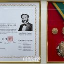 울산광역시청 본관 이미지