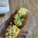 성서홈플러스송사부수제쌀고르케 | 송사부수제쌀고로케 / 내 스타일은 아니에요 / 반전의 리뷰