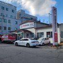 크린에이드신원주지사 이미지