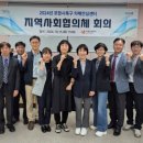 포항시북구치매안심센터 이미지