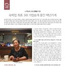 스마일호스텔 이미지