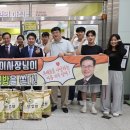 사랑으로의원 이미지