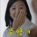 스킨 데이
