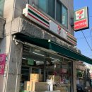 세븐일레븐 홍대6번출구점 이미지