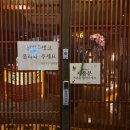 청담이상(율량점) 이미지
